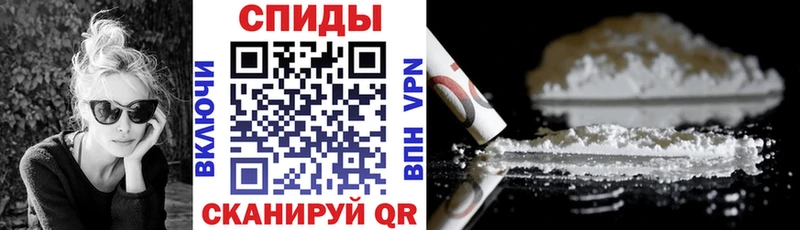Амфетамин Premium  Верещагино 