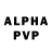 Alpha-PVP Соль Denis Dondukov