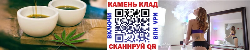 площадка наркотические препараты  Верещагино  Печенье с ТГК марихуана 