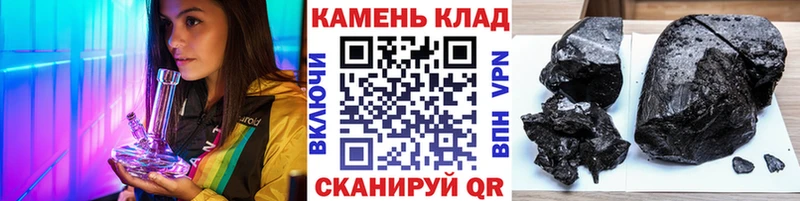 наркошоп  это формула  ГАШ Ice-O-Lator  Верещагино  блэк спрут как войти 