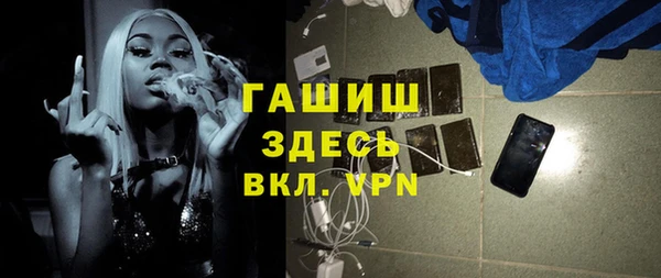 Альфа ПВП Беломорск