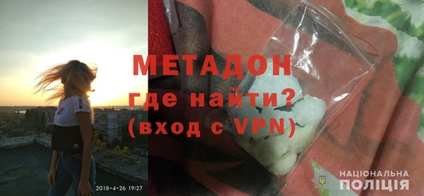 Альфа ПВП Беломорск