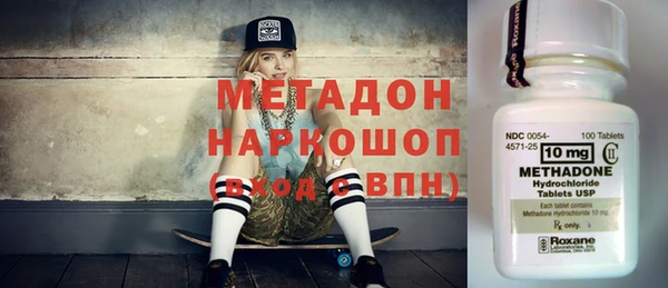таблы Белоозёрский