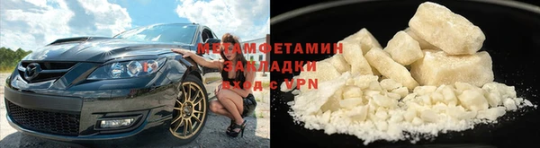 Альфа ПВП Беломорск