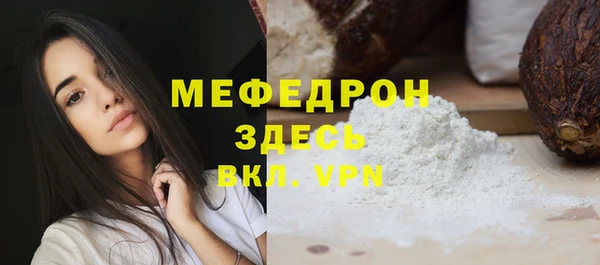 Альфа ПВП Беломорск