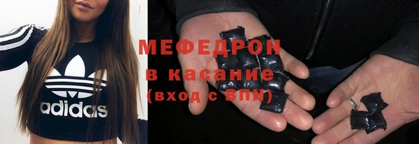 Альфа ПВП Беломорск