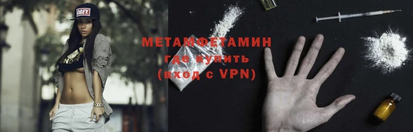 Альфа ПВП Беломорск