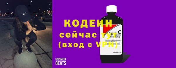 Альфа ПВП Беломорск