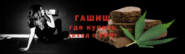 Альфа ПВП Беломорск