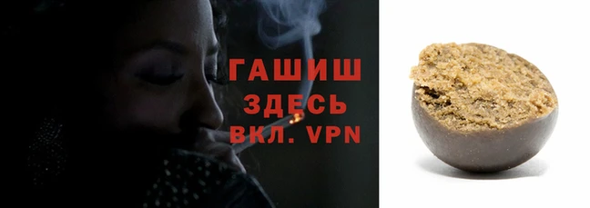 таблы Белоозёрский