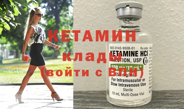 таблы Белоозёрский
