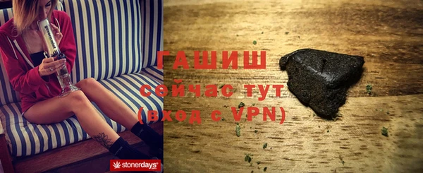 Альфа ПВП Беломорск