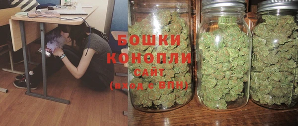 Альфа ПВП Беломорск