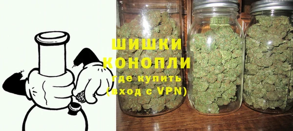 таблы Белоозёрский