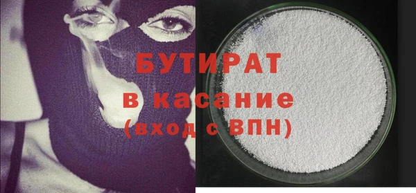 Альфа ПВП Беломорск