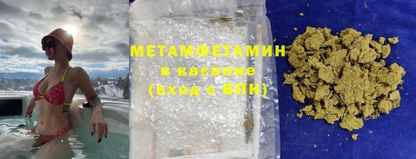 таблы Белоозёрский