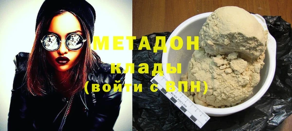 таблы Белоозёрский