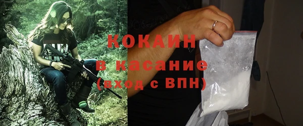 таблы Белоозёрский