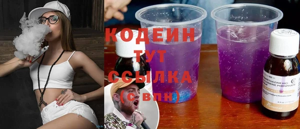 Альфа ПВП Беломорск