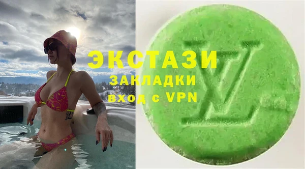 таблы Белоозёрский
