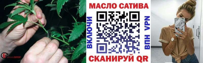 ТГК Wax Верещагино