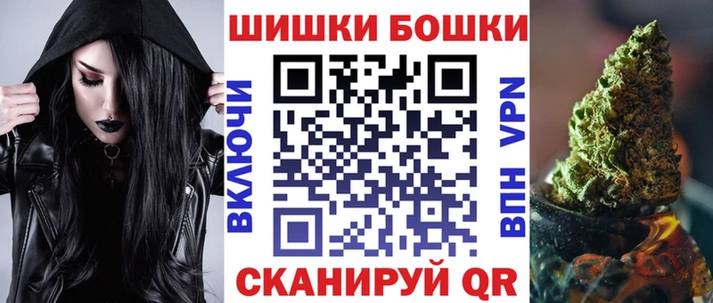 Марихуана планчик  Верещагино 